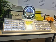-天空之镜眼镜店蔡司依视路配镜授权零售店(望京颐堤港店)