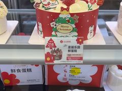 -花花卷卷·鲜食蛋糕(静安久光百货店)