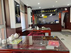 -东方宫中国兰州牛肉拉面(新起街店)