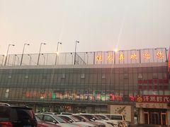 -健龙森俱乐部·游泳·健身·羽毛球综合体育馆