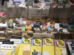 -伊东屋(本店)