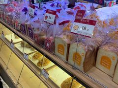 -山崎面包(苏州中心店)