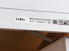 -心斋桥哈顿酒店