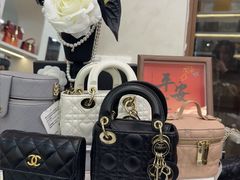 -六六奢品·vintage中古·回收二手奢侈品包包手表首饰(环球港店)