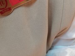 -海底捞火锅(吾悦国际广场店)