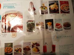 -雀蓝川菜(奥体广场店)