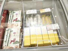 -好利来(靖江路店)