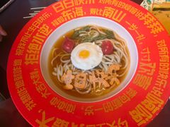 -阳坊涮肉(西直门凯德mall店)