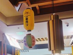 -谷牛日式烤肉(宝山U天地店)
