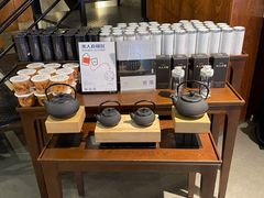-去茶山(鸿通城店)