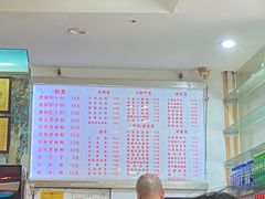 -青石桥老瓦房肥肠粉总店(青石桥总店)