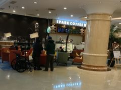 -北京广安门维景国际大酒店