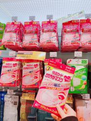 -cocokarafine可开嘉来