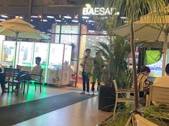 -813芭依珊 BAESAn(皇冠十畝地店)