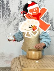 -玛瑞莎·儿童·亲子摄影(越秀店)