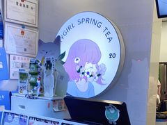 -印茶手作黑糖珍珠奶茶(湖墅南路旗舰店)