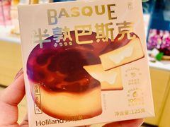 -好利来(红旗万达店)