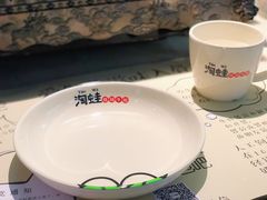 -蛙小淲(虎门万达店)