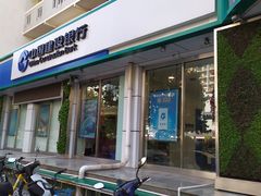 -中国建设银行(北京右安门支行)