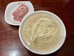-老半斋(福州路店)