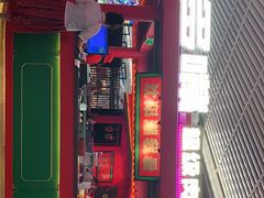 门面-多嘴超级肉蟹煲(中街恒隆故宫店)