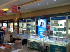 -大光明眼镜(锦华路旗舰店)