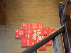 -徽三说·土徽菜·中国徽菜连锁品牌(一中店)