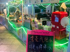 -天津梅江印象城