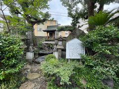 -难波八坂神社