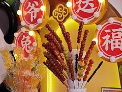 -王府井步行街