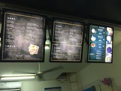 -何太吉·煎饼果子(海防路店)