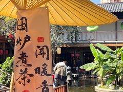 -顺德渔村·岭南一号