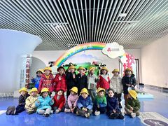 -Thinkfirst幼儿园(CBD双井校区)