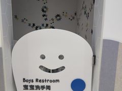 -水孩子国际儿童游泳早教中心(吾悦旗舰中心)