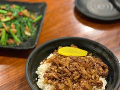 卤肉饭-阿勇鲁肉饭(虹井路店)
