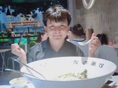 -友达面馆(广州总店)