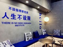 -禾沐·轻食·面包·咖啡