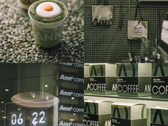 -Ann COFFEE(来福士店)