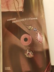 -茜尔维亚修身连锁(庆春银泰店)