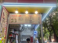 -黄振龙凉茶馆(天河南店)