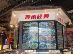 -小柴米·传统江西菜(万寿宫店)