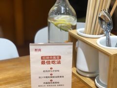 -醉面(五道口启迪大厦店)