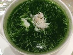 -西洋菜蟹柳汤-8餐厅(新葡京酒店)