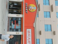 -五七小李子油焖大虾(总店)