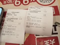 -永和大王(一口茶豆浆|花香豆更香·长寿路店)