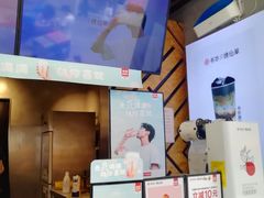 -书亦烧仙草(印象汇都市店)