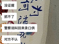 -金泰连锁·足道·SPA(惠州旗舰店)