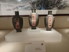-中国茶叶博物馆(双峰馆区)