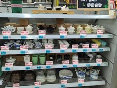 -大润发(莱州店)