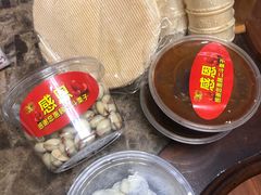 -二斗栗子(黄河道店)